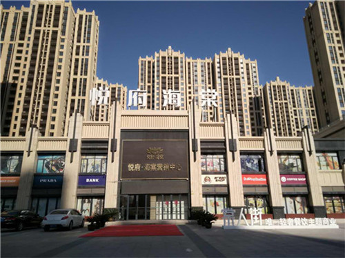 涂料也怕冷！冬季涂料施工注意事項有哪些？